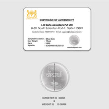 Happy Diwali 10 Grams Silver Coin lordsjewels
